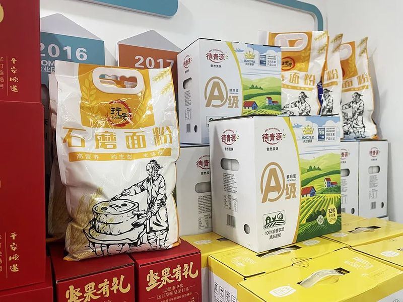 月未圓 福先至丨河南英大重工為全體員工發(fā)放中秋福利！